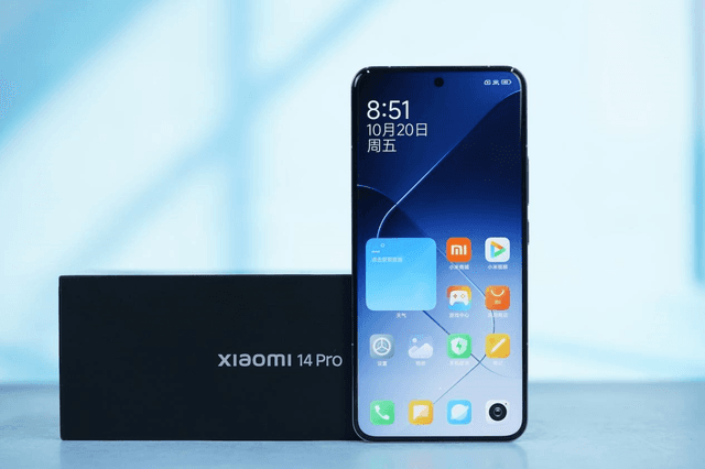 Xiaomi 14 Pro birinchi HyperOS yangilanishini sotuvning birinchi kunida oldi