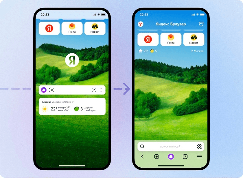Yandex Android va iOS uchun mobil brauzerni yangiladi - yangi menyu va saytlarni rangini tanlash mumkin
