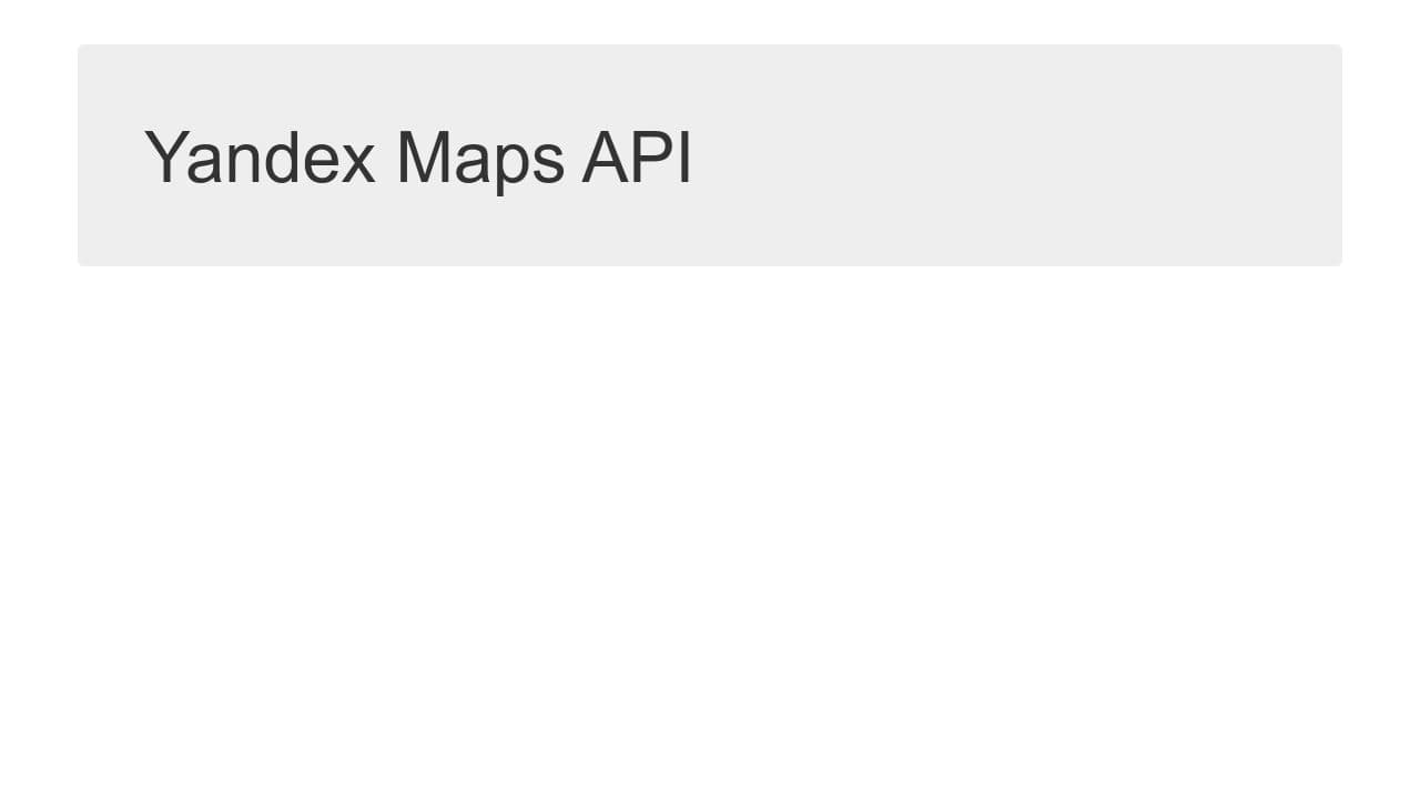 Turkiyada Yandex Maps API ishga tushirildi – endi geotexnologiyalarni o'z xizmatlaringizga qo'shishingiz mumkin